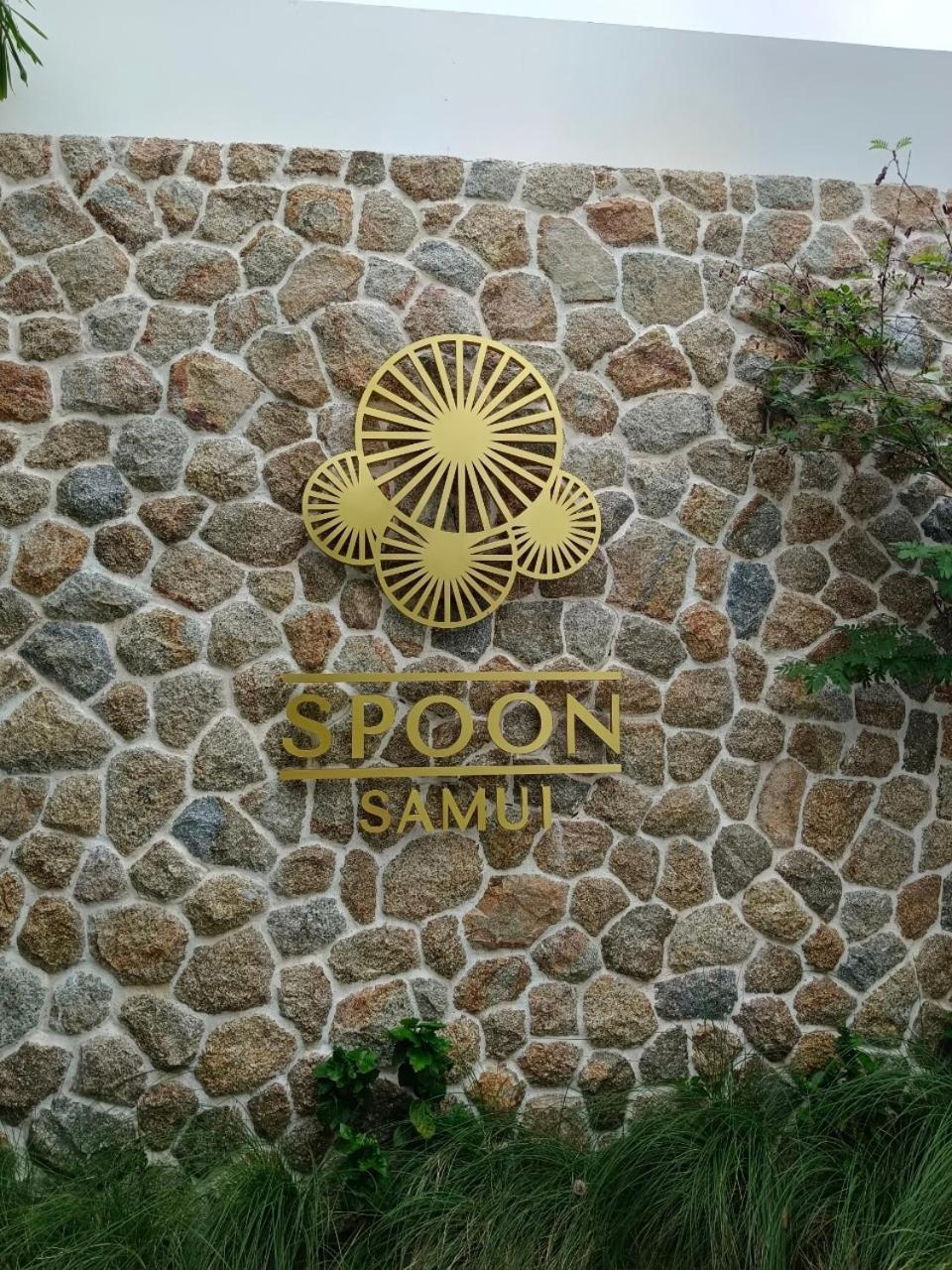 Skye Beach Hotel - Koh Samui Choeng Mon Luaran gambar